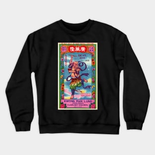 VINTAGE FIRECRACKER DEVIL KWONG MAN LUNG Crewneck Sweatshirt